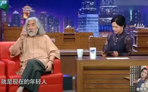 Download Video: 圈内人如何评价郭敬明？金星：看过小时代吗？张纪中：超级庸俗