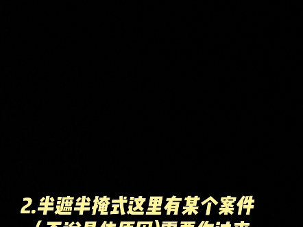 嫖娼有转账记录被派出所电话通知传唤,小姐指认转账记录不承认合理解释零口供处罚吗.嫖娼有转账记录传唤的风险概率.大数据扫黄真的吗?聊天记录转...