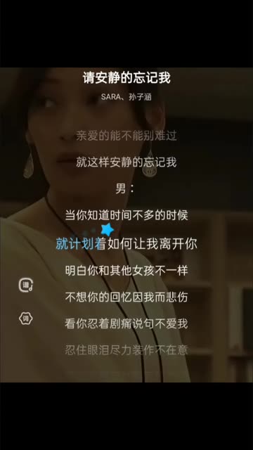 最美不过朝阳初放,最好不过在你身旁哔哩哔哩bilibili