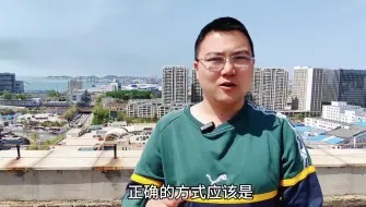 Download Video: 外地人来烟台，这六条本地人的忠告，听完绝对不吃亏