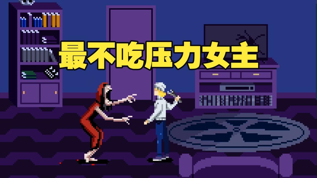 Tenebris Somnia 全流程视频封面