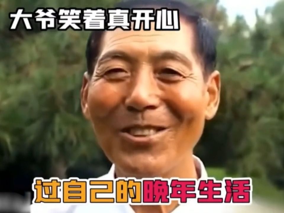 中老年硬核相亲爆笑现场,你大妈还是你大妈,建议收藏反复观看#专治不