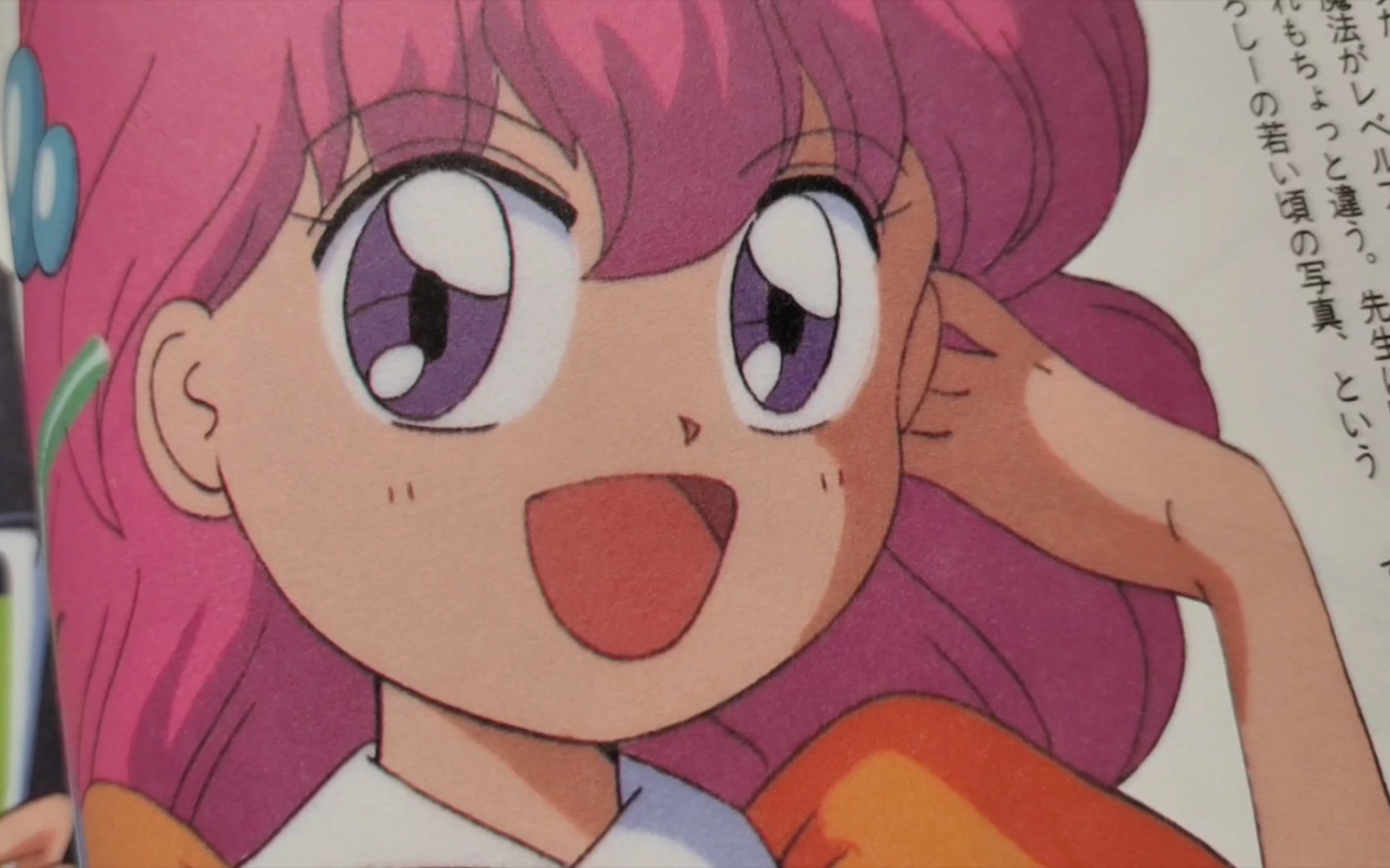 【acg书籍"动漫杂志"赏析⑨⑤】动漫资讯:tv动画《小红帽恰恰》