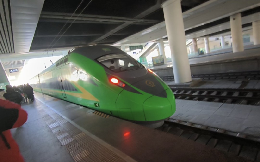 c133次列车唐山站进站 2023年1月18日 车组号fxd3-j0217(cr200j3-1063