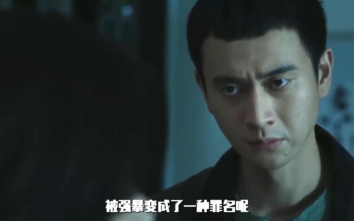 台版《熔炉》!聋哑女孩的悲惨遭遇,揭露人性的丑恶!