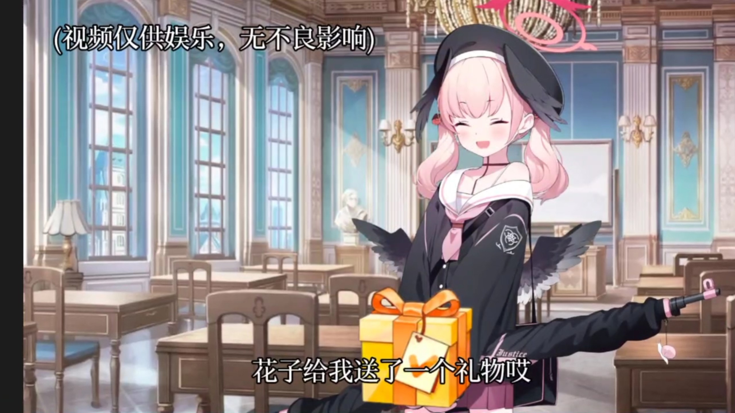 ❤️春❤️风❤️精❤️灵❤️
