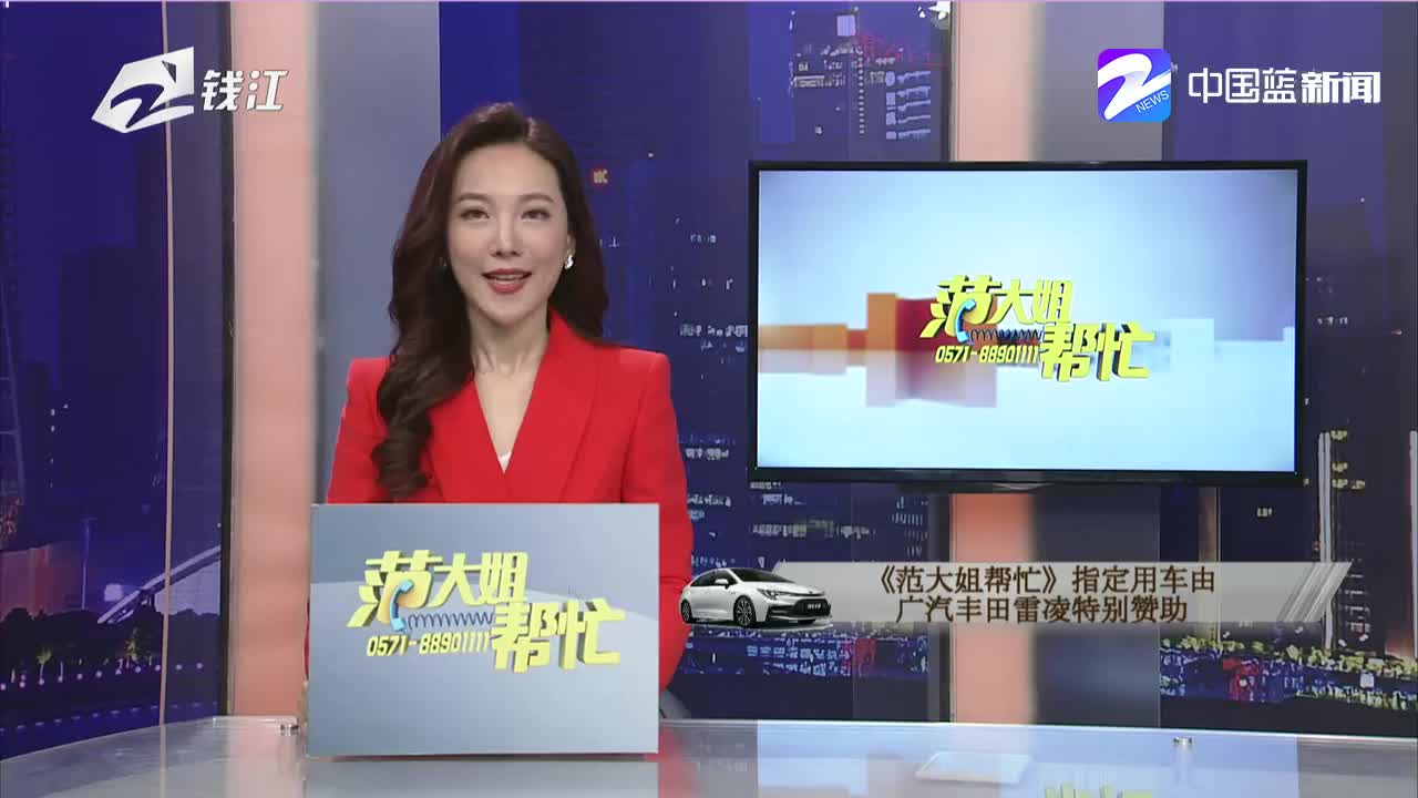 2020浙江乡村振兴带头人 “金牛奖”云发布仪式今晚举行哔哩哔哩bilibili