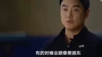 Télécharger la video: 王皓哭了！樊振东决胜局6-7时真的吓到他了，师徒还有2场生死之战