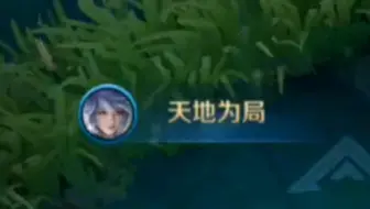 王者什么时候给吕布和弈星出情皮？
