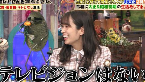 21 05 18 Ske48 大場美奈 潜在能力テスト 身近なモノからクイズを出題 白熱の東西対抗戦 哔哩哔哩 Bilibili