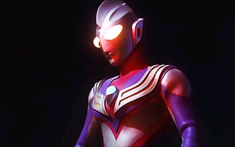 迪迦原来可以这么帅