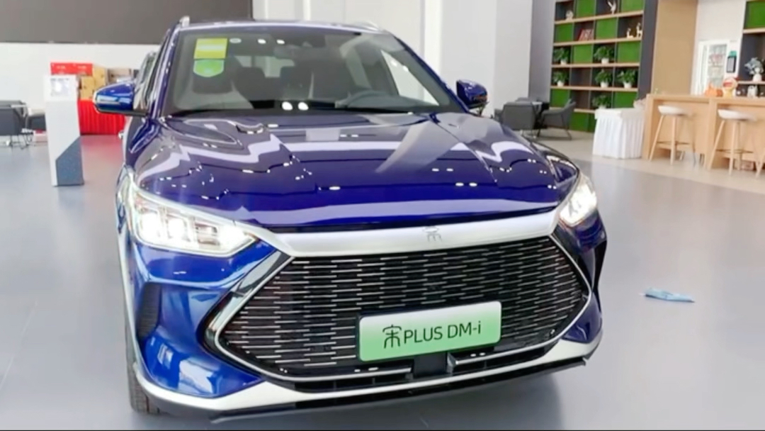 比亚迪宋plusdmi蓝色现车一台 可领区补5000～_哔哩哔哩_bilibili