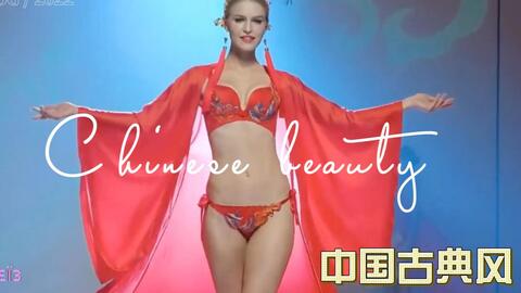 三千风 哔哩哔哩 Bilibili 三千风 哔哩哔哩 Bilibili