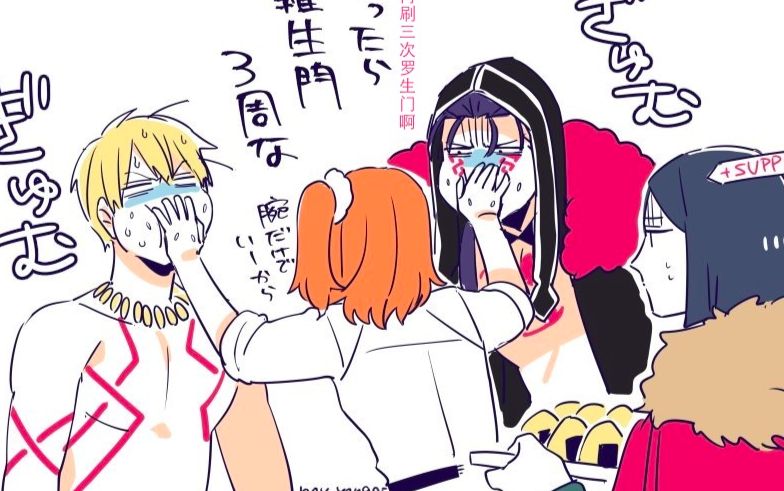 【fgo|自翻译】6月第3期最新推特上的fate爆笑趣图渣翻大量更新