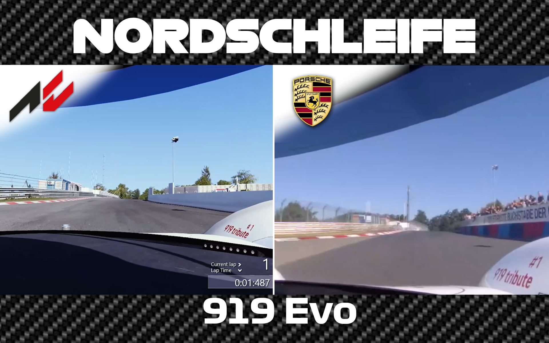 ac复制保时捷919纽北最快圈速ac实车对比