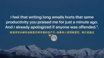 【英语六级听力真题】历年最全六级听力原文 英语六级听力技巧和方法 六级听力磨耳朵真题音频