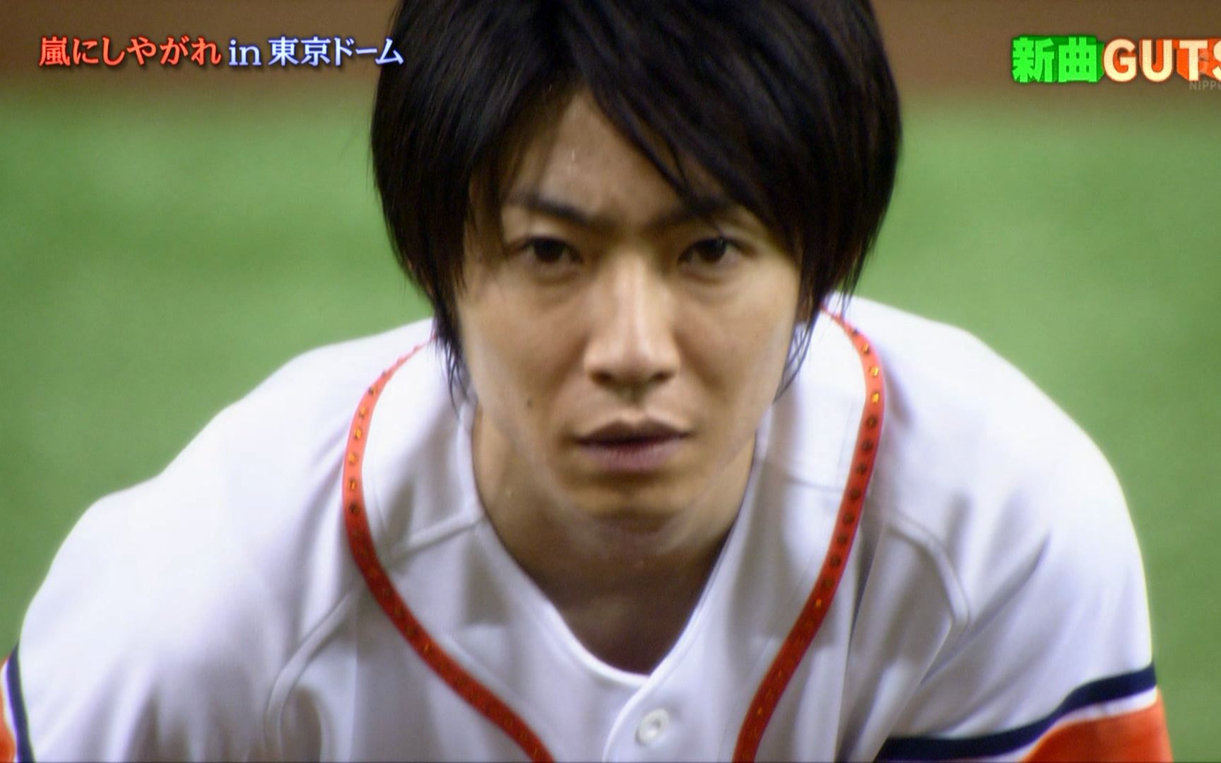 岚arashiguts东京巨蛋live