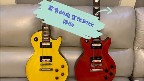 DC②Gibson C/S TAK MATSUMOTO DC純正Hardcase 楽器/器材 エレキギター