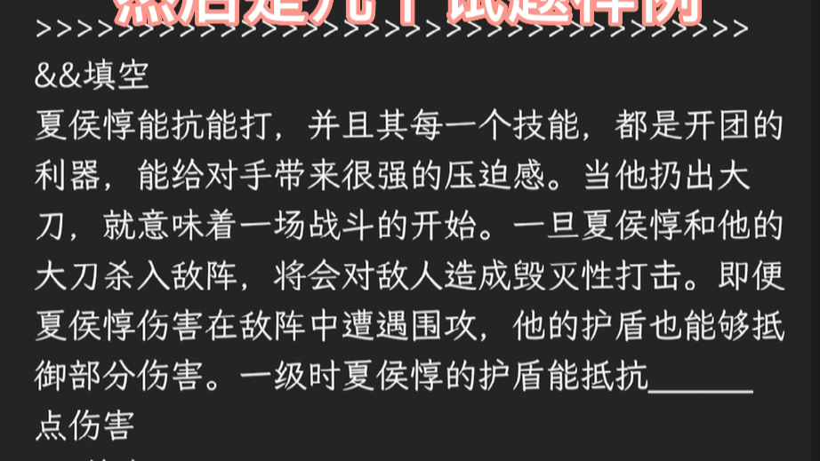 业余时间做了个刷题app,把你的各种试题装进手机,刷题神器哔哩哔哩bilibili