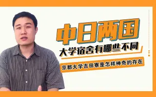 吉田大輝 搜索结果 哔哩哔哩 Bilibili