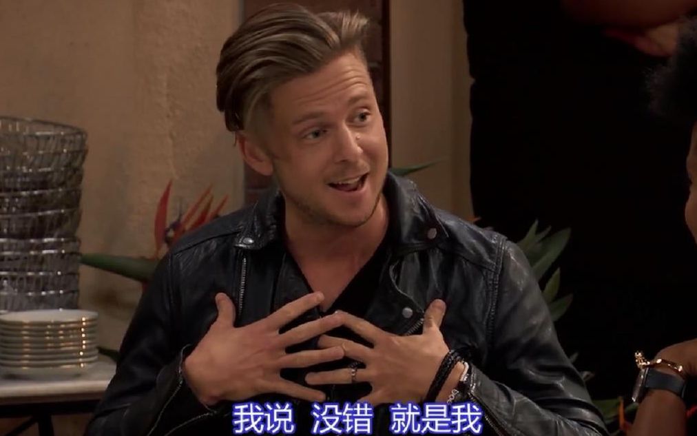 ryantedder胖子在摇滚校园客串著名制作人片段