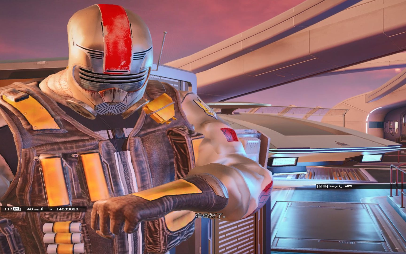 《彩虹六号》mute模式试玩,芜湖起飞