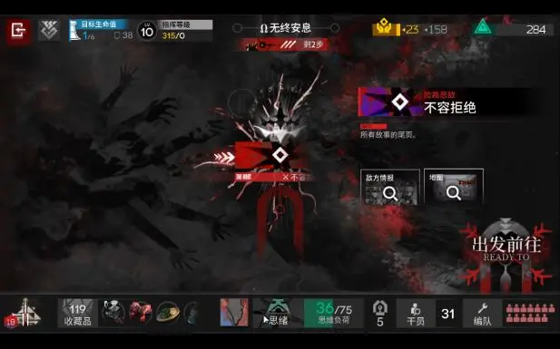 无漏不容拒绝魔王兔（N18-245滚动三级蛋）_游戏热门视频