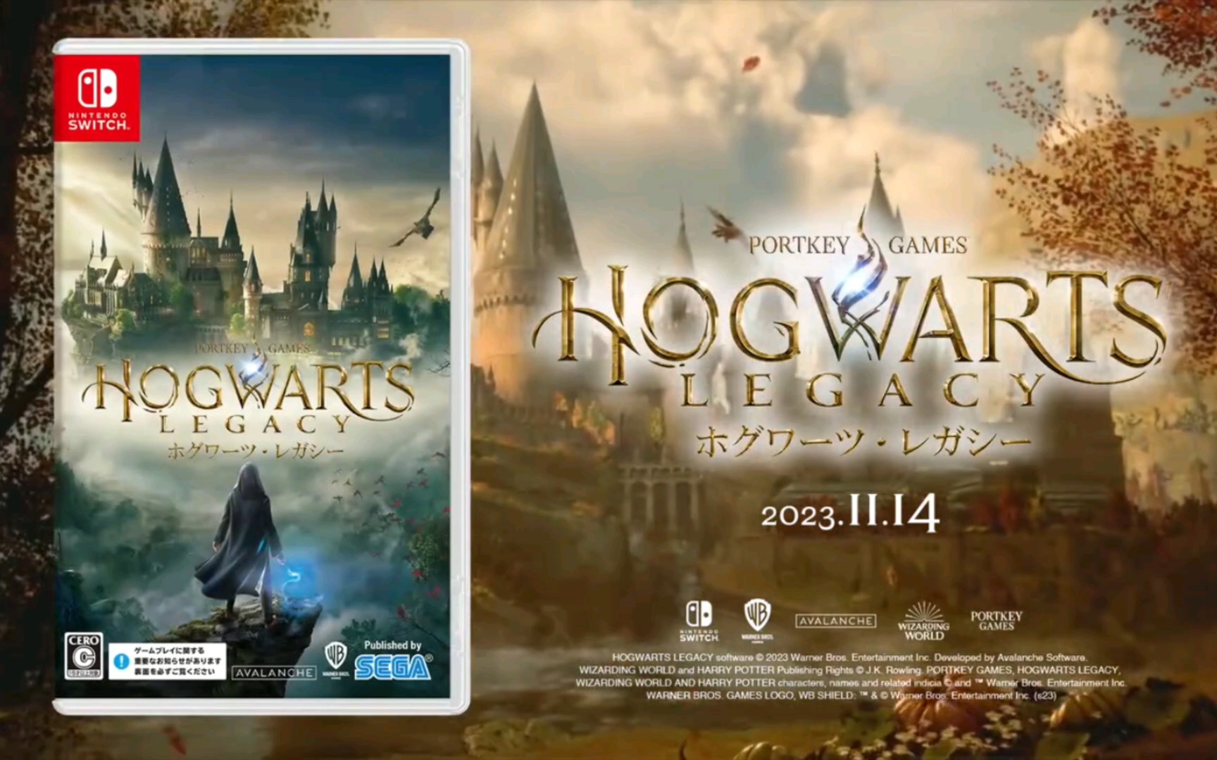 【switch游戏推荐】switch版《霍格沃茨之遗》发售宣传片 《ufo机器人