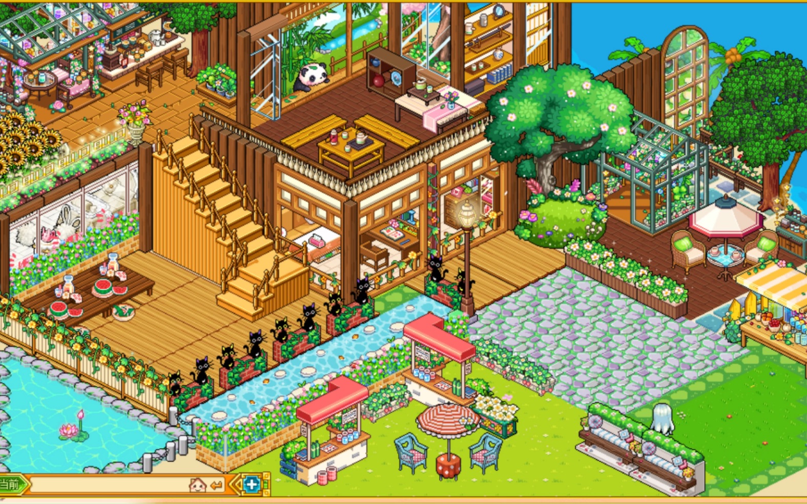 皮卡堂庭院装修-苑_哔哩哔哩bilibili