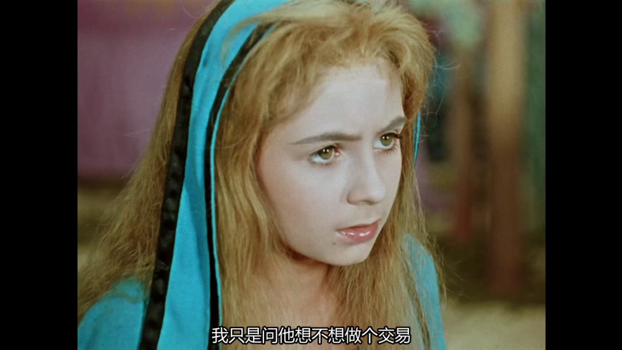 【波兰/中字】金靴子的故事(1962)