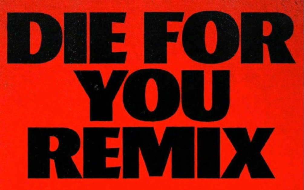 [图]die for you(remix) 人声伴奏