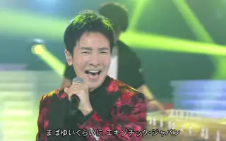 2億4千万の瞳 搜索结果 哔哩哔哩 Bilibili