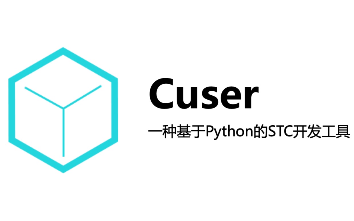 Cuser哔哩哔哩bilibili