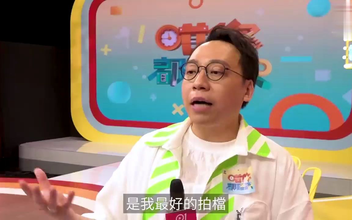 C君亲口承认已卸任J2创意总监一切职务:冇办法兼顾到哔哩哔哩bilibili