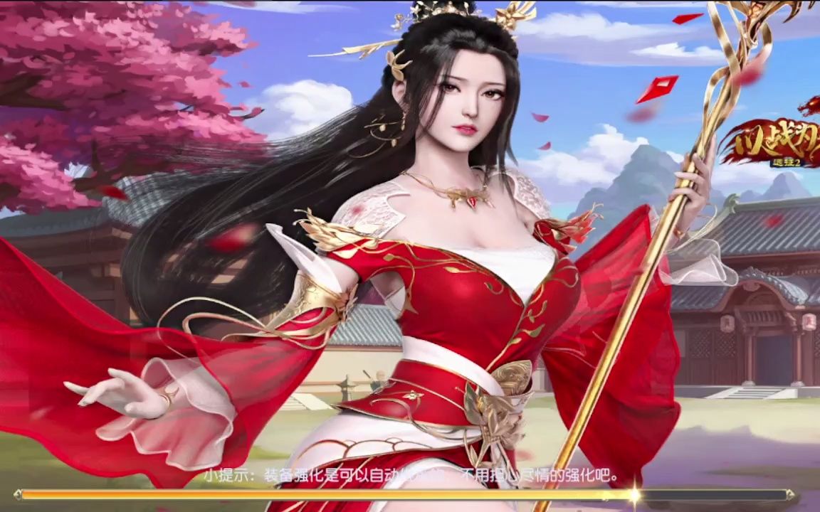 远征平民最强阵容2022推荐,远征手游攻略