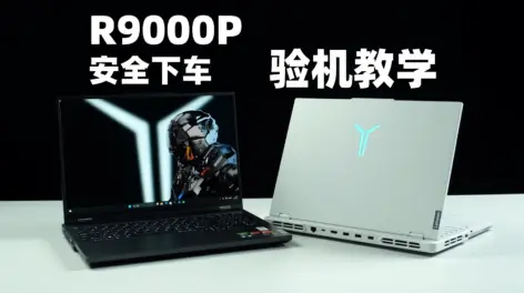 大康评测的动态-哔哩哔哩