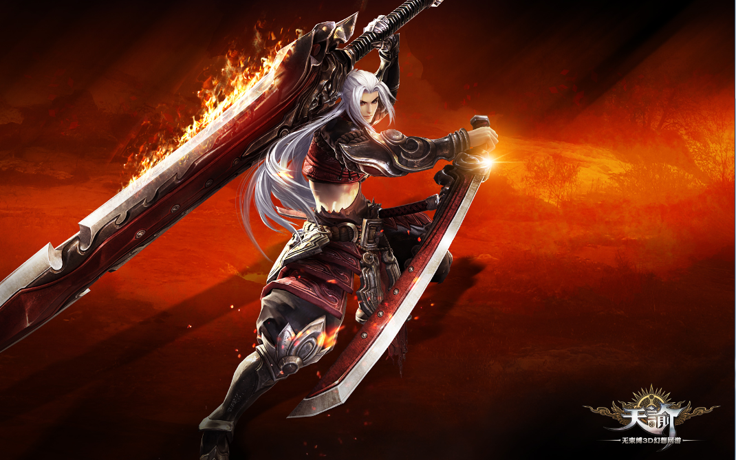 【天谕】光刃训练场满分无伤