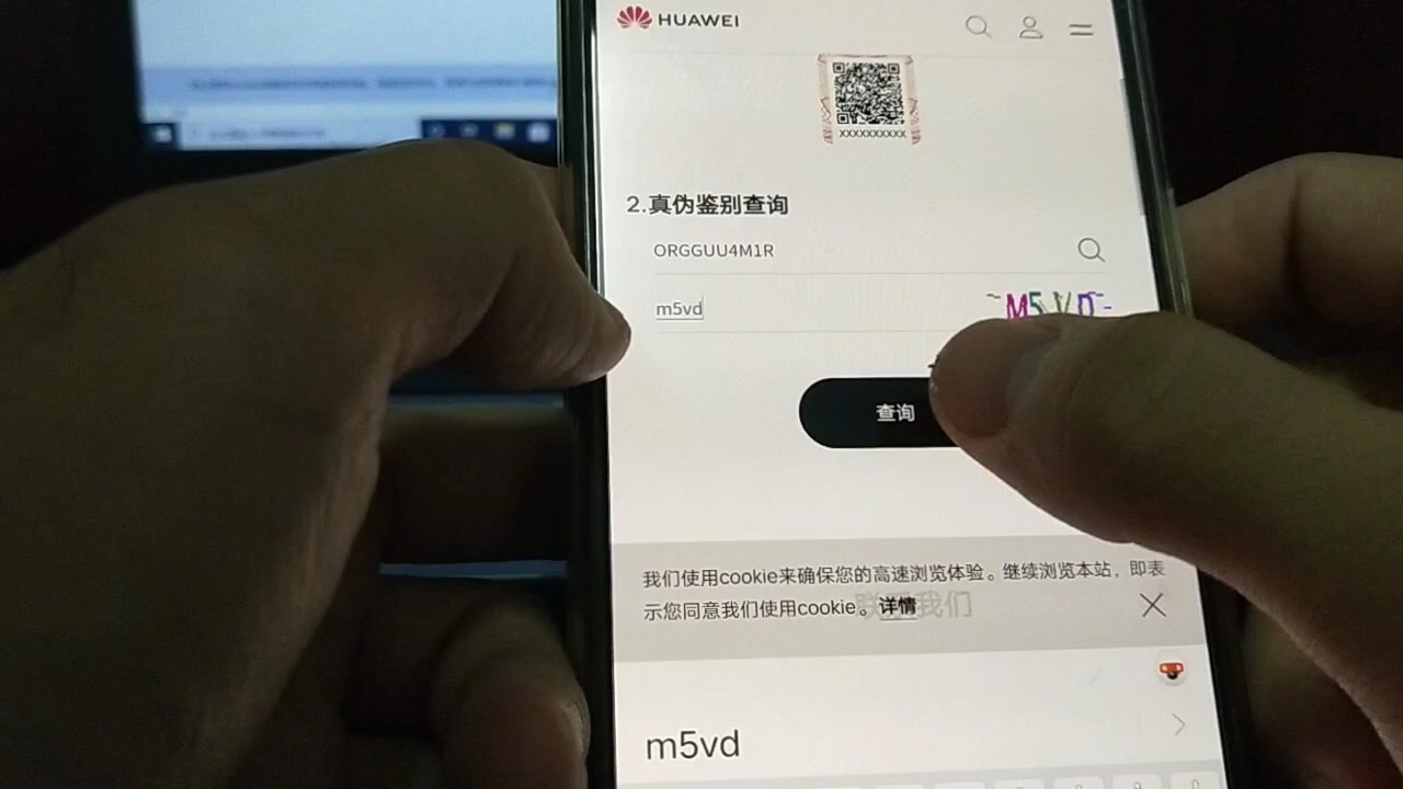 华为FreeBuds Pro 耳机开箱真伪验证哔哩哔哩bilibili