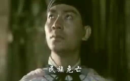 怀旧电影金曲一代枪王插曲谁为中华争荣光ⷦ覴꥟𚥓”哩哔哩bilibili