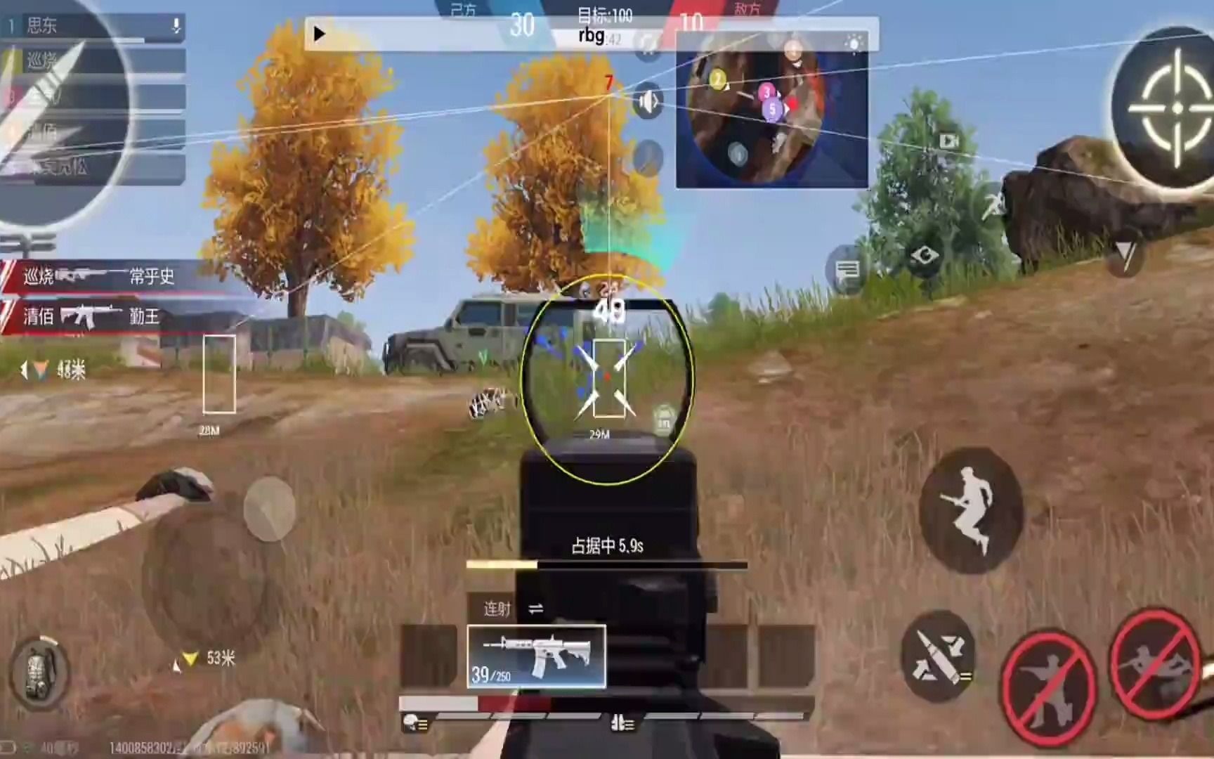 超凡先锋科技冲榜巅峰,1