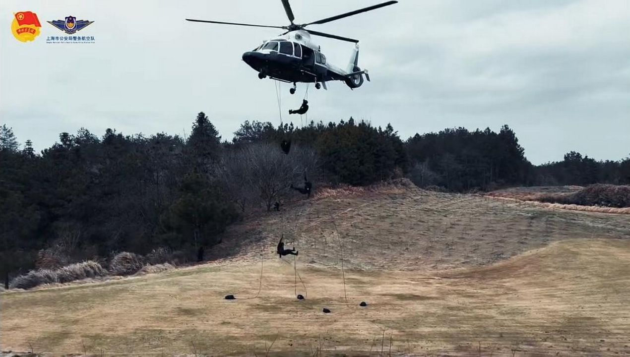 2024上海公安警航队(SPAF)、特警(SPD)安徽黄山驻训剪影哔哩哔哩bilibili