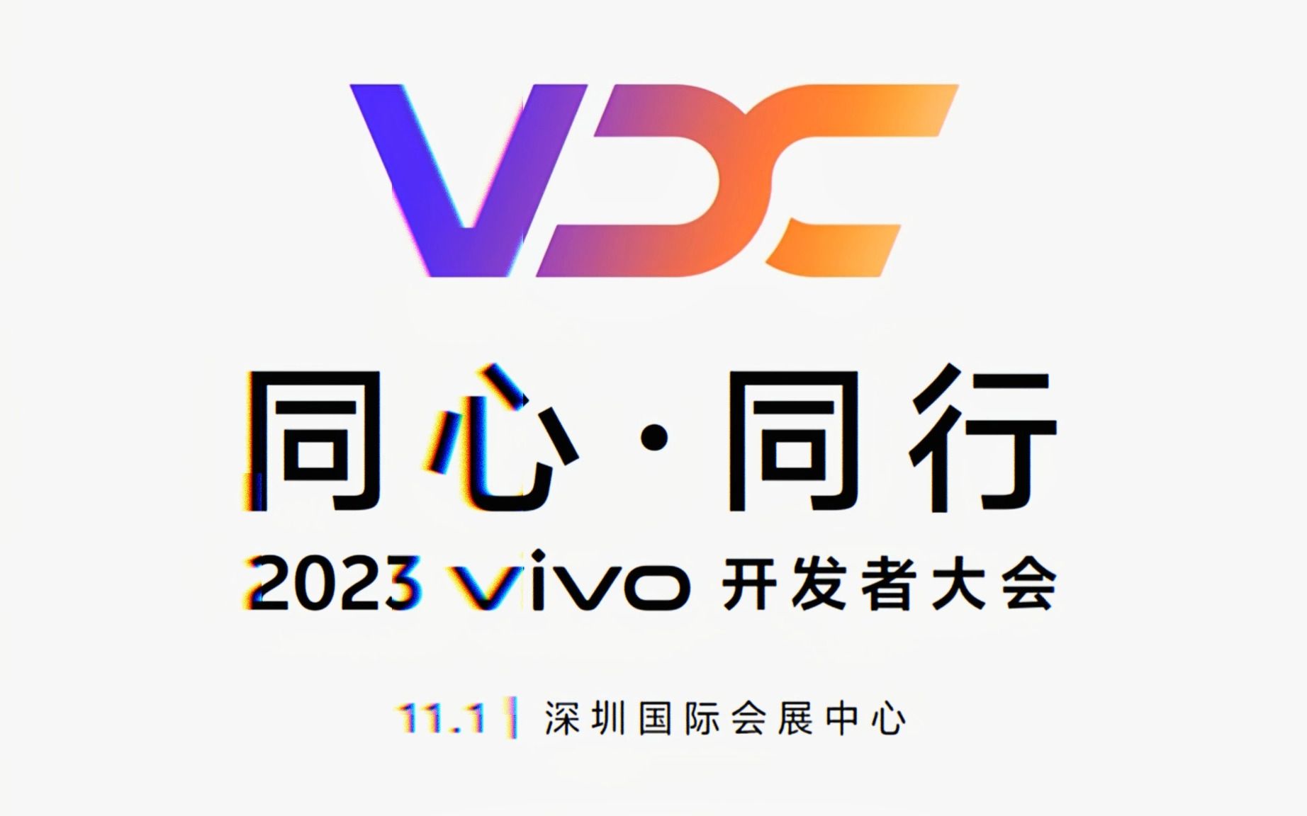 originos4来了定档11.1貌似还有自研系统登场