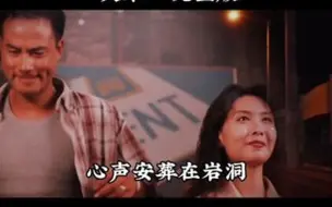 Video herunterladen: 全网都在找的来了，