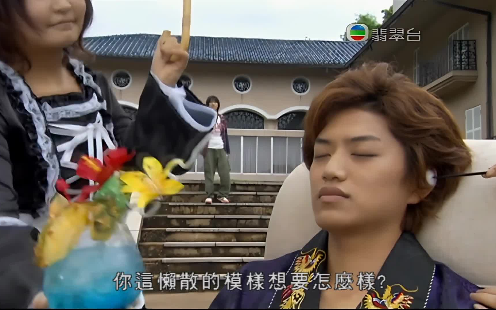 【tvb/1080p】幪面超人帝骑 第二十集