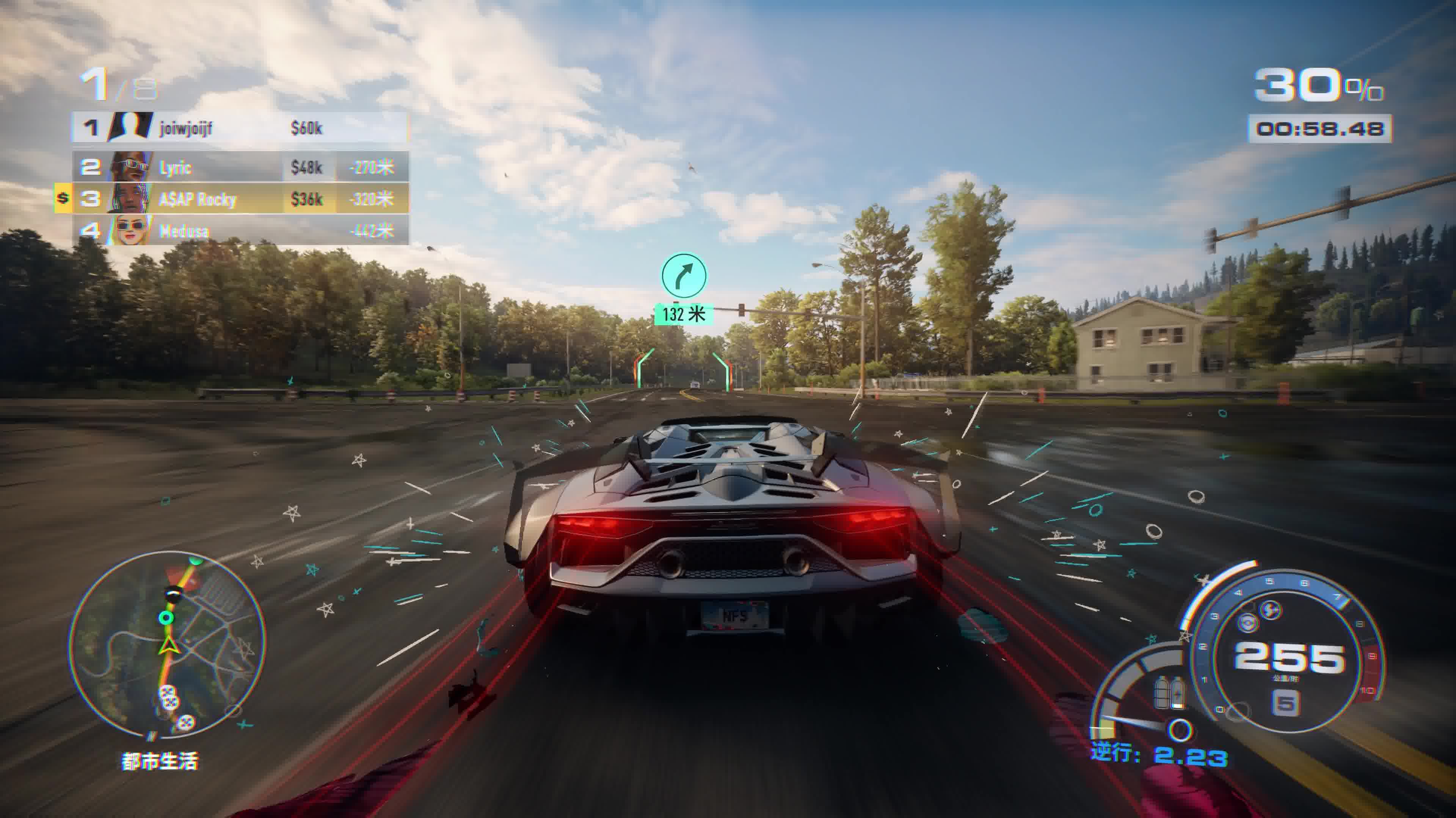 极品飞车22:mission 都市生活