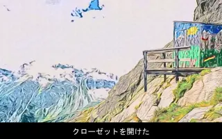 白鳥ブリコラージュ 搜索结果 哔哩哔哩 Bilibili
