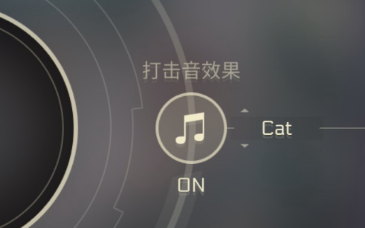 【Cytus II】用可爱的猫猫音效打可爱(?)的mammals!(MM哔哩哔哩bilibili