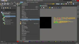 Скачать видео: Altium Designer 基础培训（六）PCB布局布线