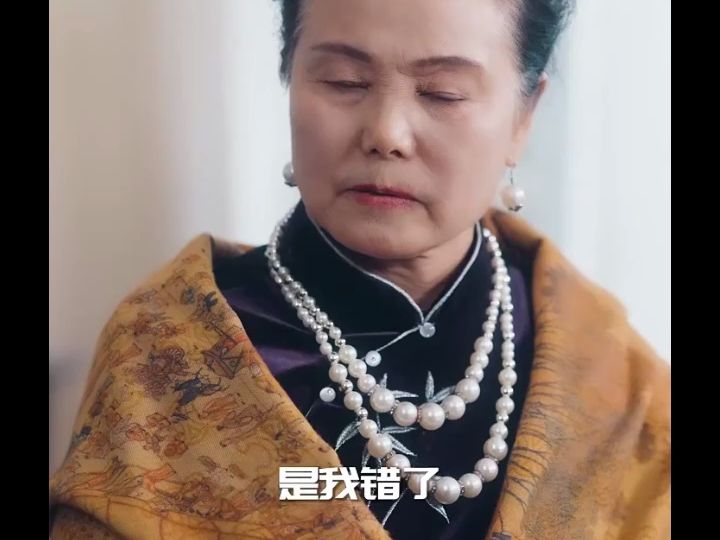 [图]娇妻归来美又飒6