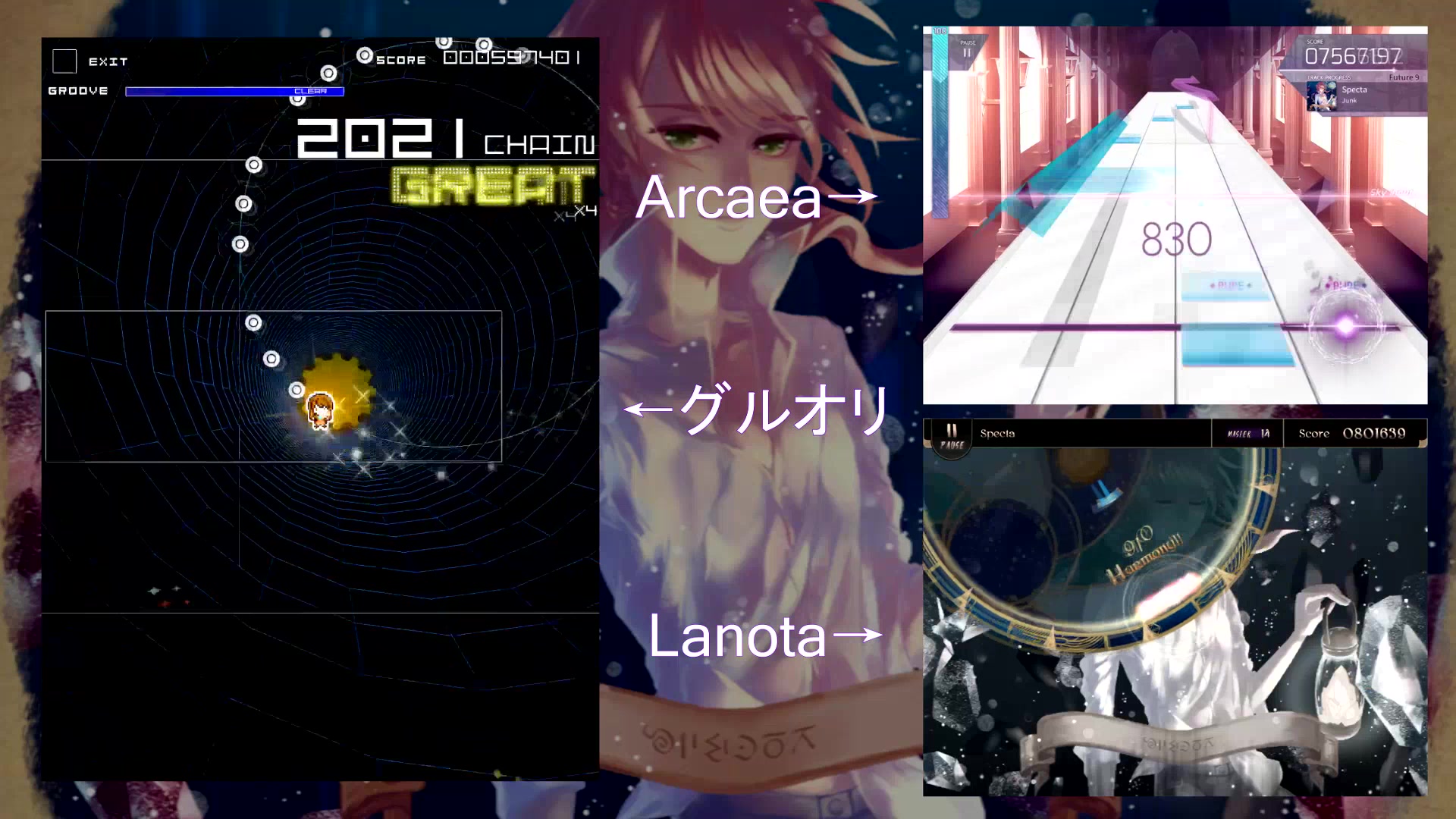 specta 比较动画【lanota x arcaea x groove coaster os2】_哔哩哔哩